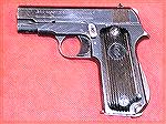 This is a French Unique Rr 7.65 military pistol, I''m still trying to determine if it''s the one manufactured during the Vichy regime or later.French Unique Rr 7.65John Will