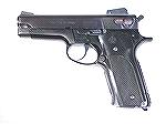 To dispel the notion that I don't own any S&W guns, here's your basic hi-cap 9mm, actually a pretty decent gun.