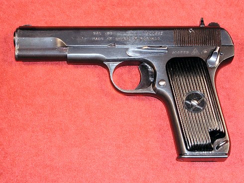 Chinese Tokarev