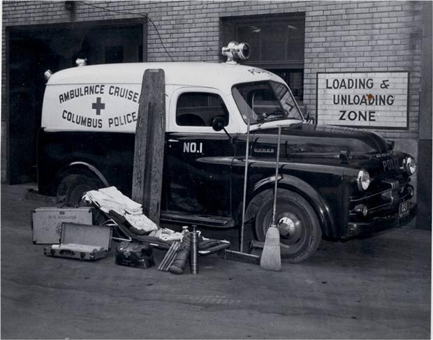 Ambulance Cruiser