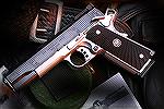 Wilson 1911 - Firearms Forum