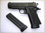 IMBEL 380 ACP - Firearms Forum