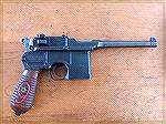 Mauser C96  - Firearms Forum